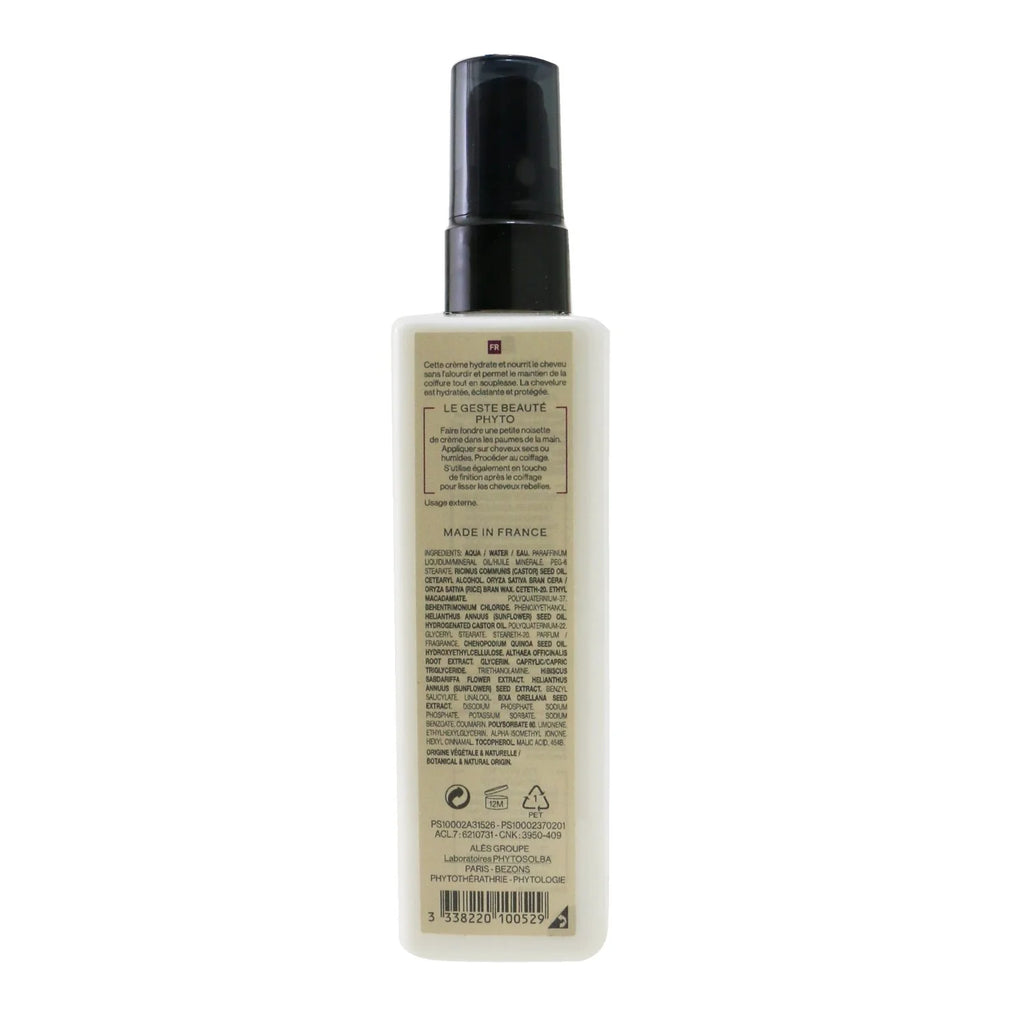 Moisturizing Styling Cream 150ml Y47280
