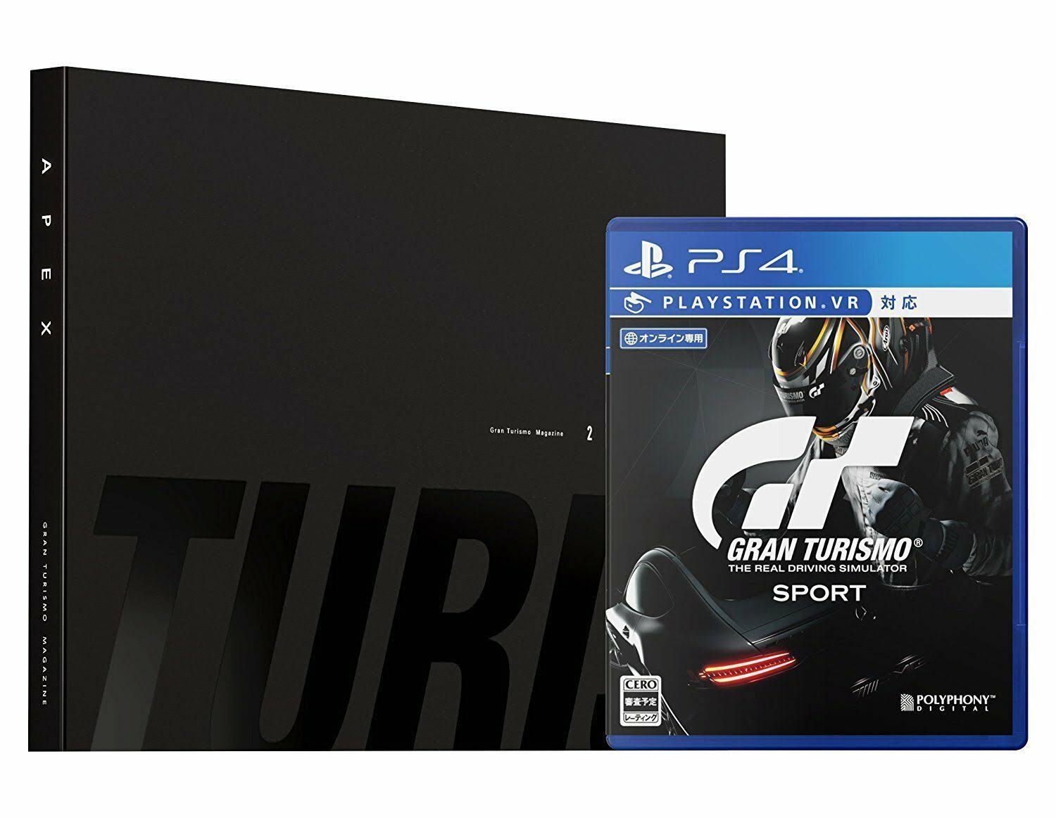 Gran Turismo Sport Limited Edition X487