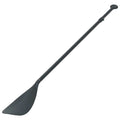 84.6" Aluminium Black Paddle O230