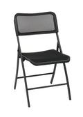 Folding Chair with Screen Seat and Back J506778