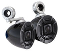 Dual 6.5x22 300 Watt Marine Boat Wakeboard Tower Speakers D84794