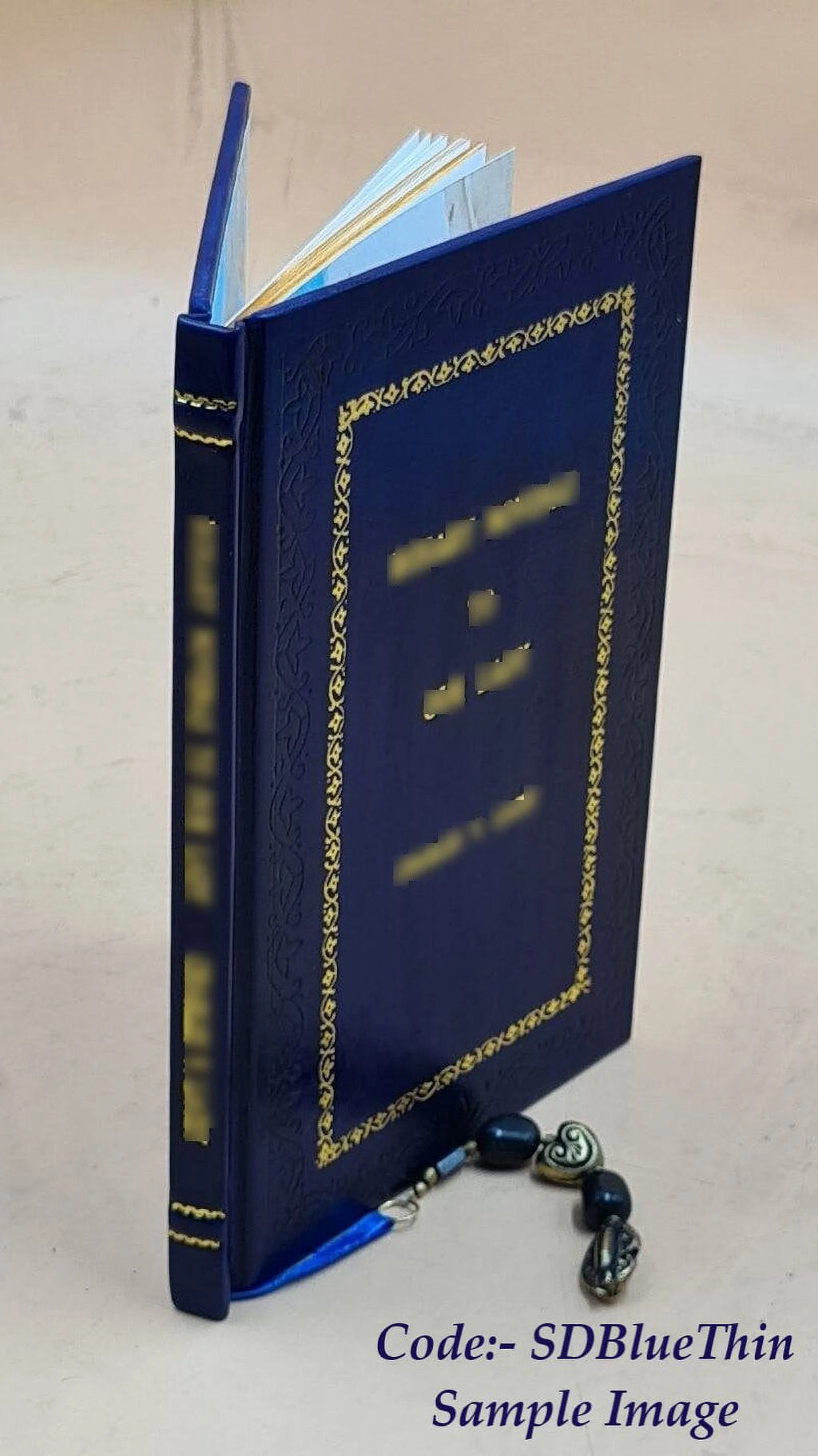 Premium Leather Bound Analysis W1201