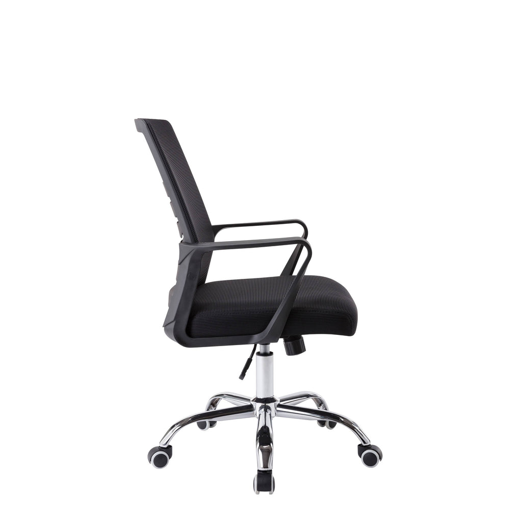 Adjustable Swivel Office Chair Black D238