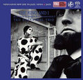The King and I SACD L82339