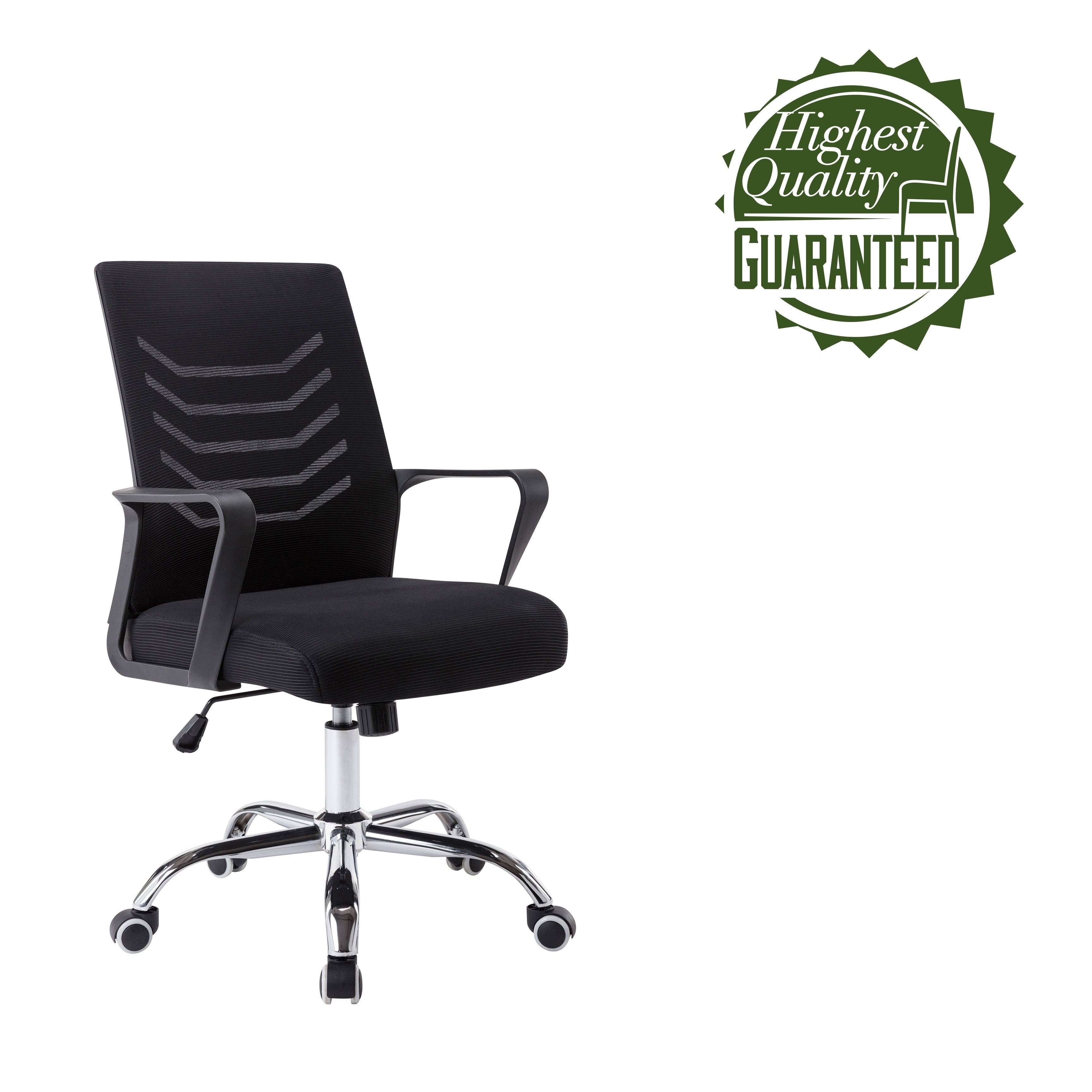 Adjustable Swivel Office Chair Black D238