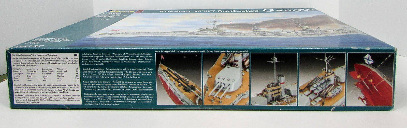 1/350 Russian Battleship Gangut (WWI) E42871