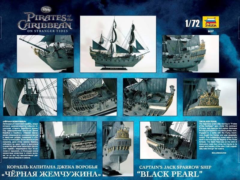 Black Pearl Ship 1:72 Scale Model Kit Z596917