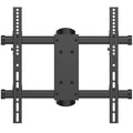 32-Inch to 60-Inch Articulating Wall Mount U667