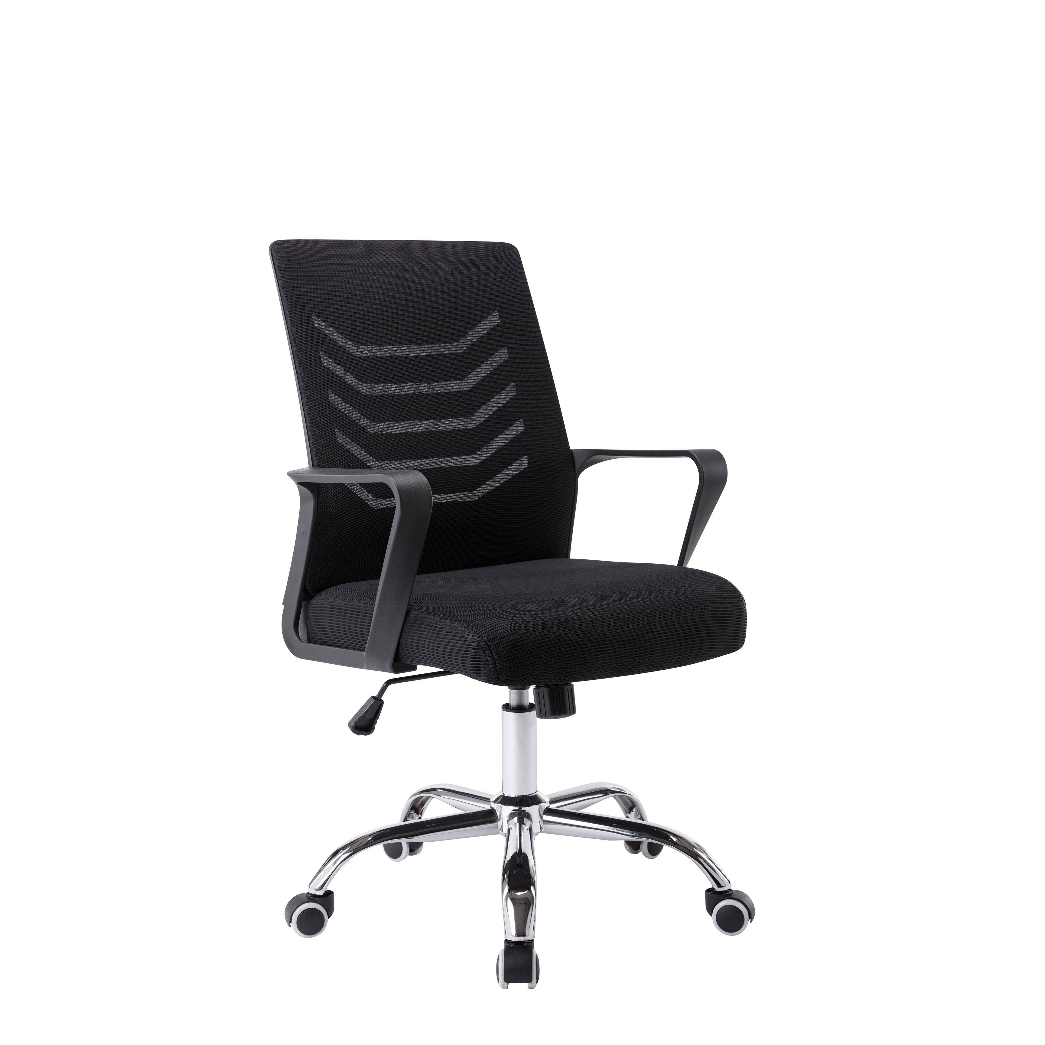 Adjustable Swivel Office Chair Black D238