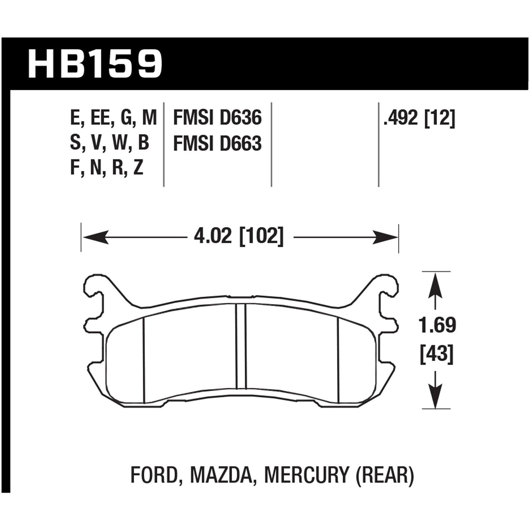 Brake Pads H753888