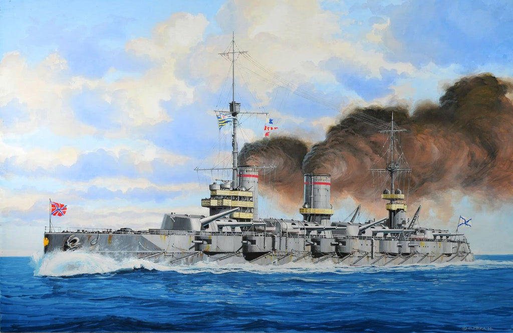 1/350 Russian Battleship Gangut (WWI) E42871