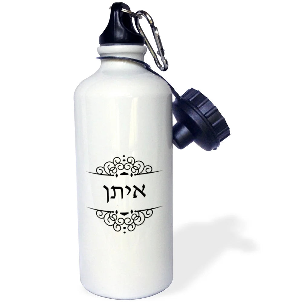 Sports Water Bottle, 21oz M9072