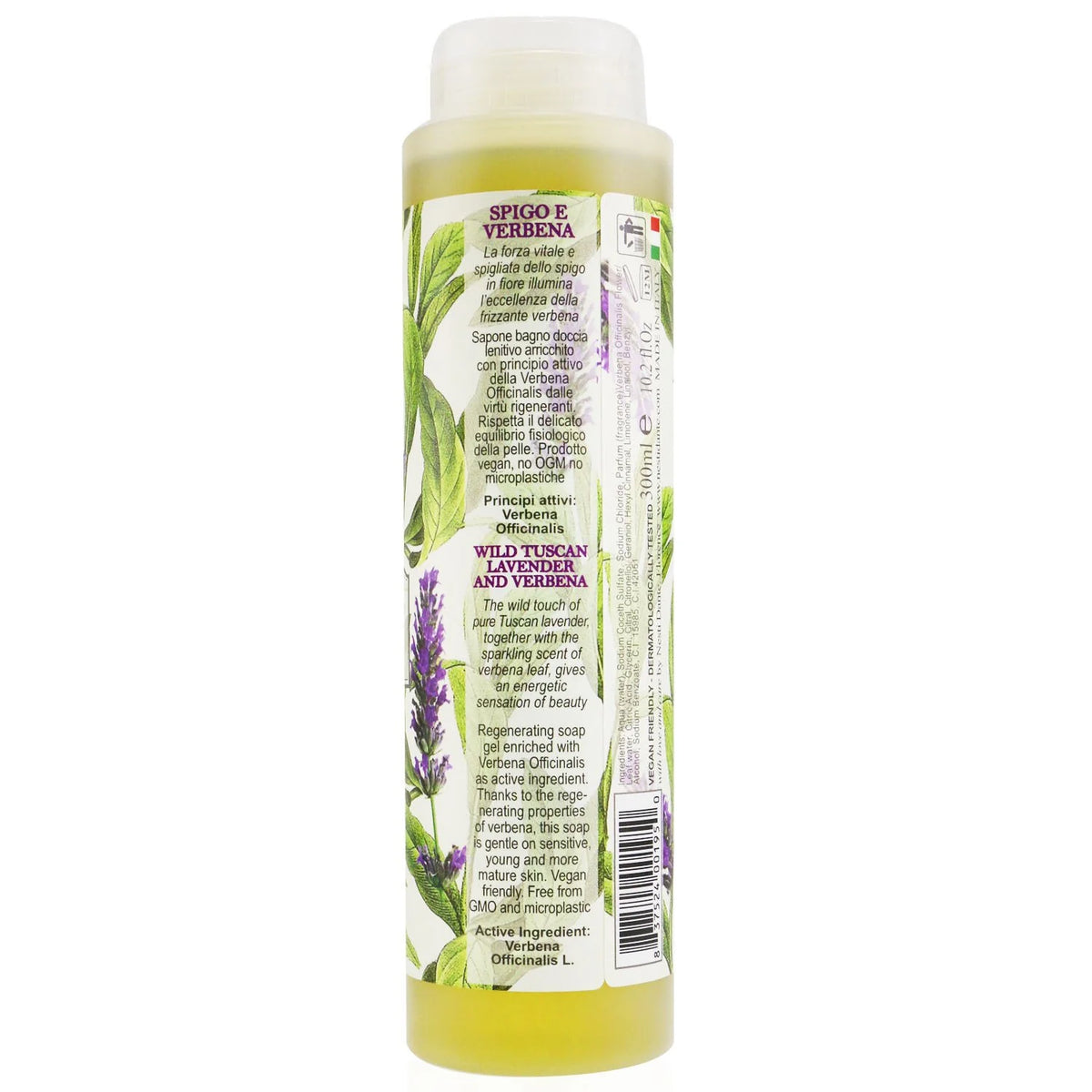 Sparkling Shower Gel With Verbena Officinalis, 300ml/10.2oz X156732