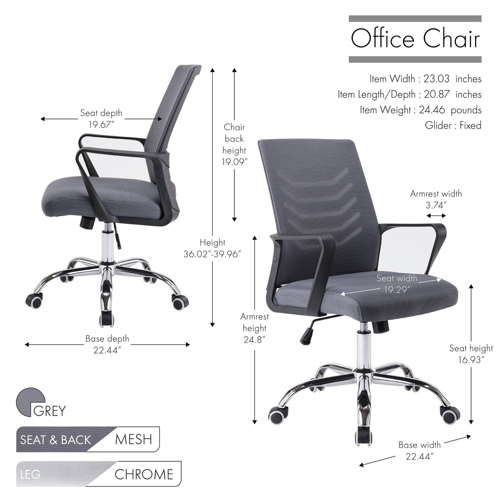 Adjustable Swivel Office Chair Black D238