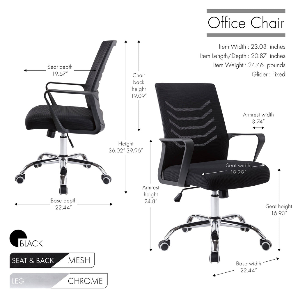 Adjustable Swivel Office Chair Black D238