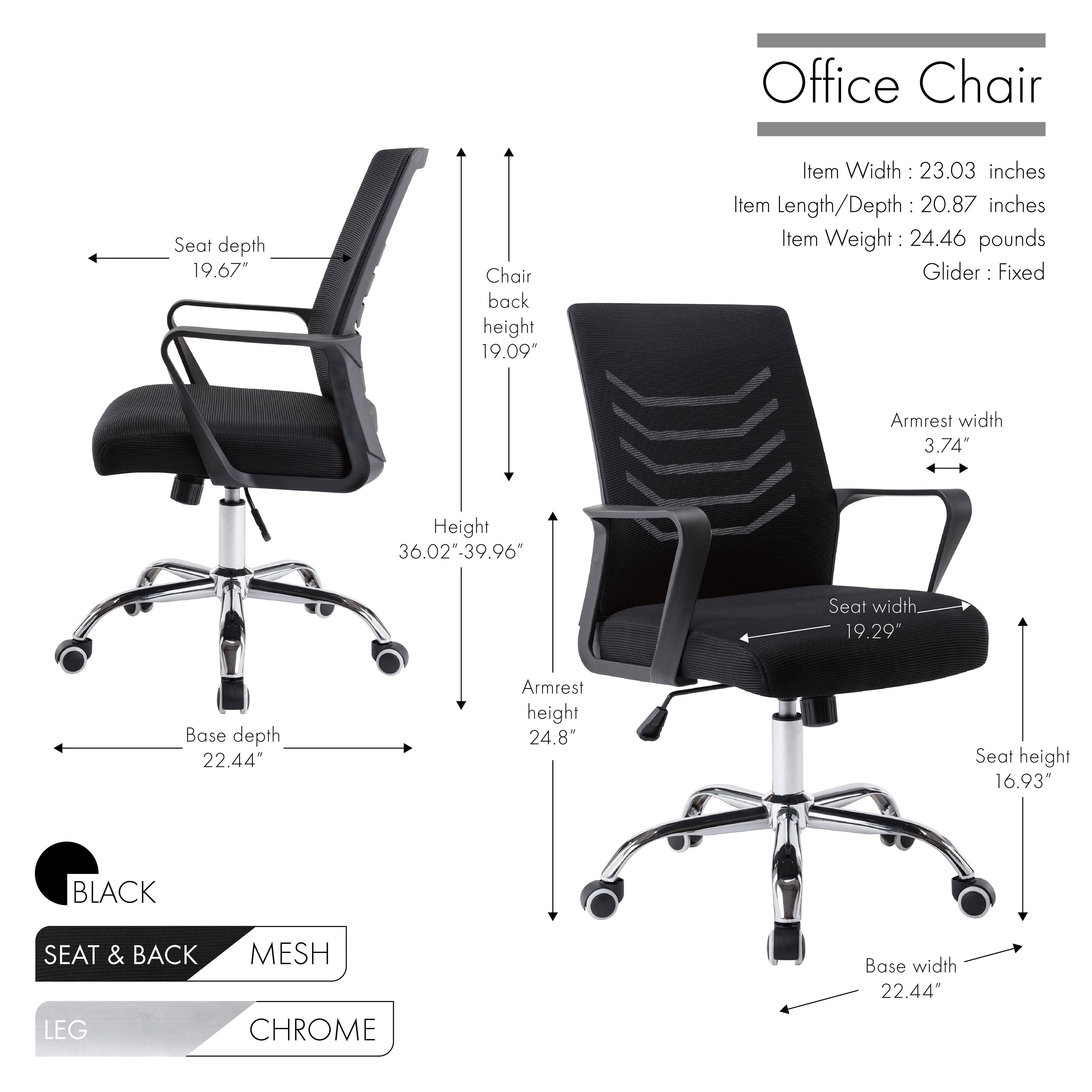 Adjustable Swivel Office Chair Black D238