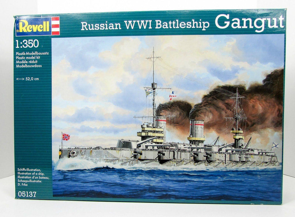 1/350 Russian Battleship Gangut (WWI) E42871