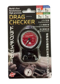 Fishing Gear Drag Checker 15kg S1507